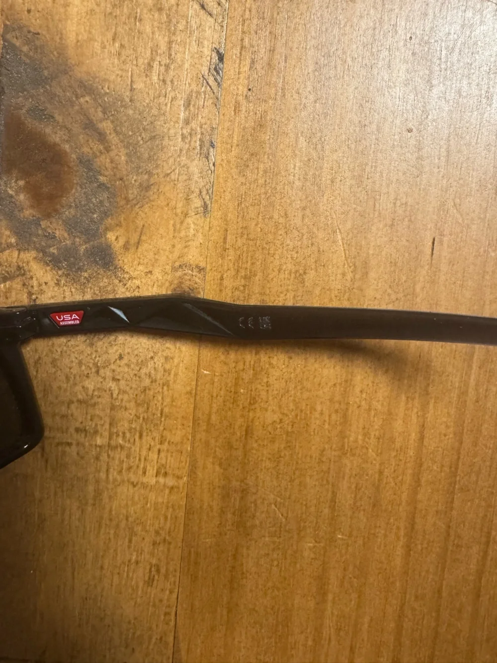 Oakley shield style